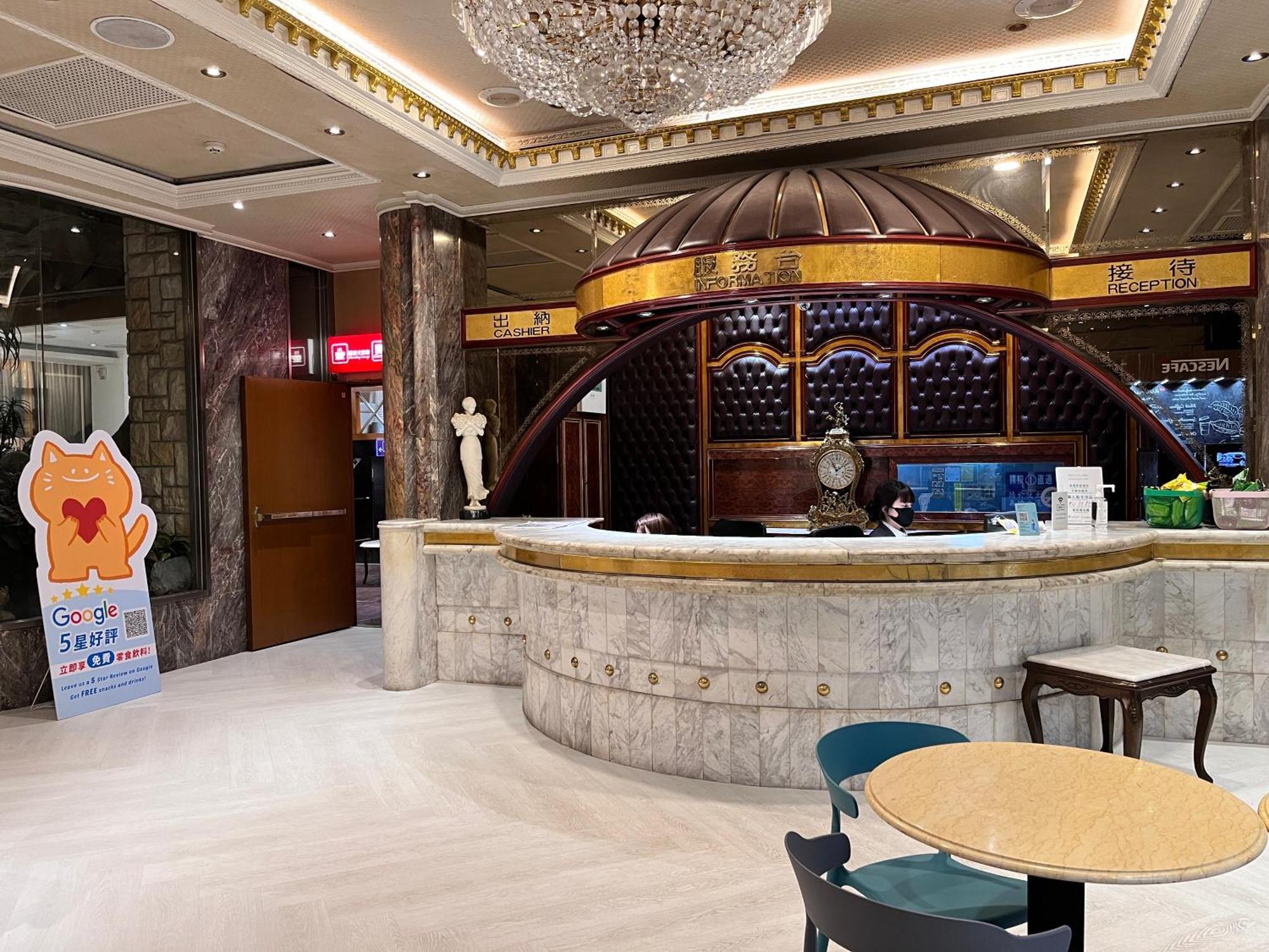 Happiness Hotel Taipei Exterior foto