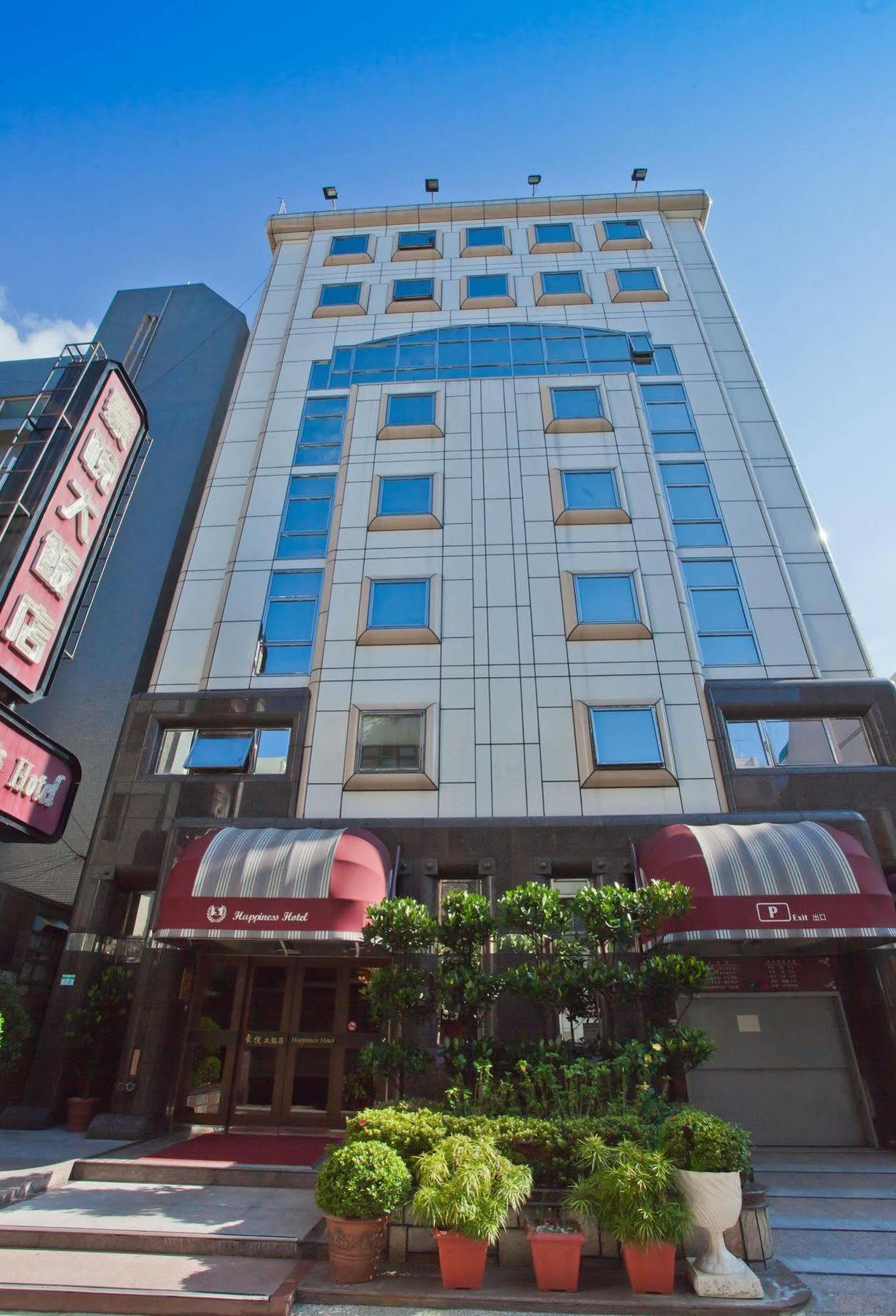 Happiness Hotel Taipei Exterior foto