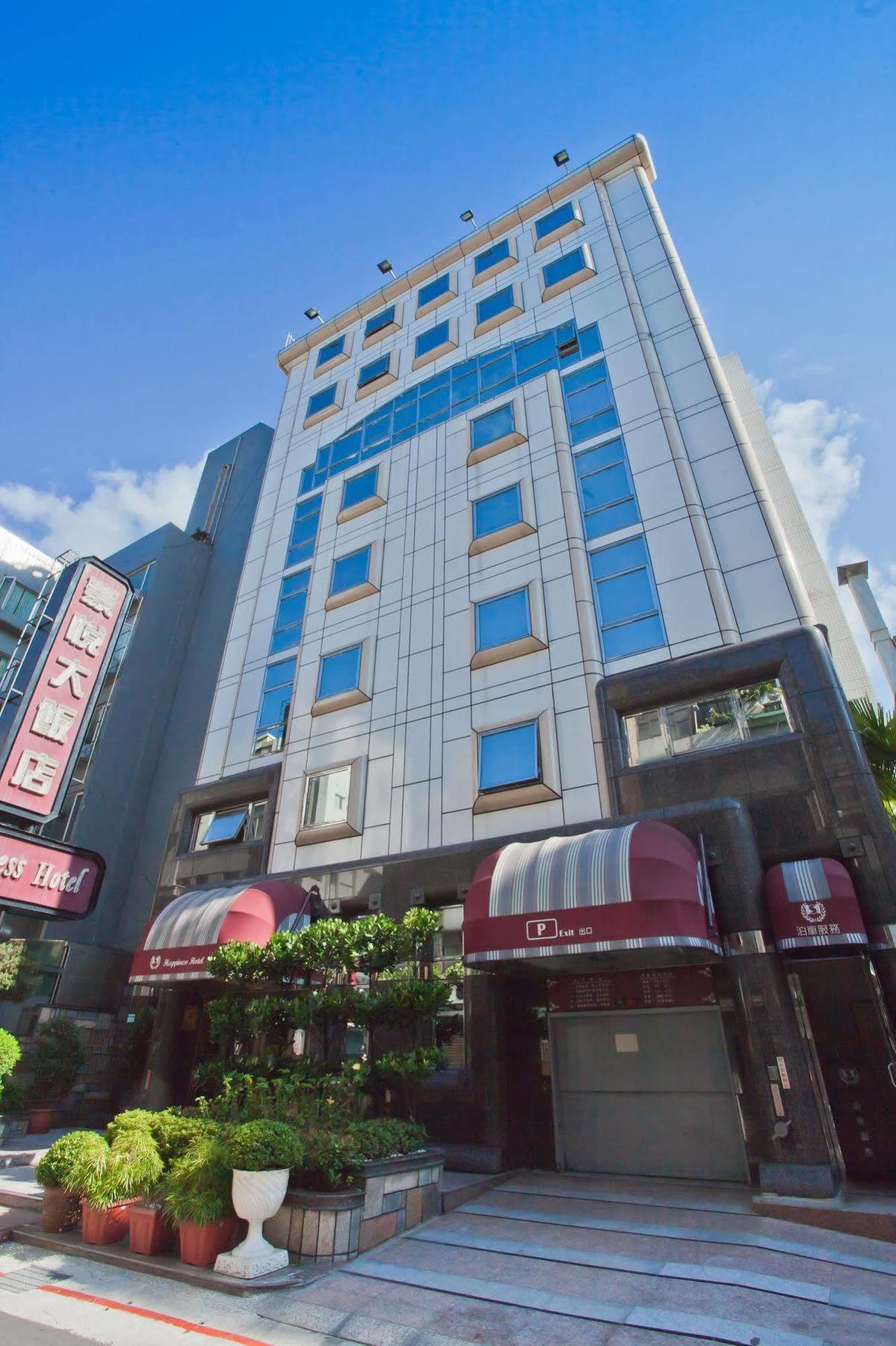 Happiness Hotel Taipei Exterior foto