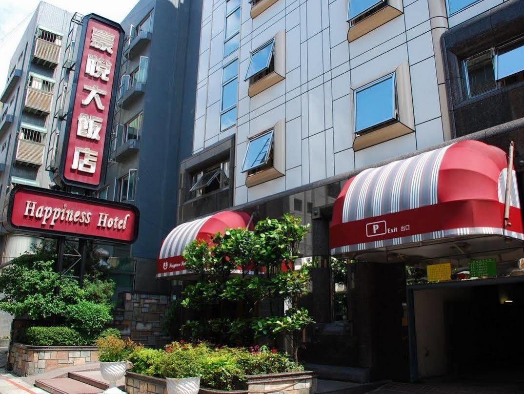 Happiness Hotel Taipei Exterior foto
